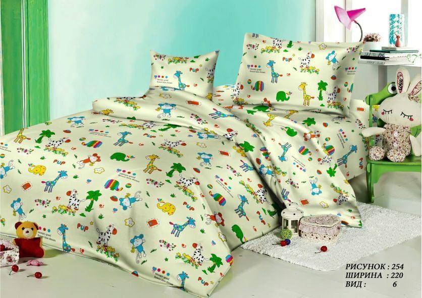 Pastel belyp matras