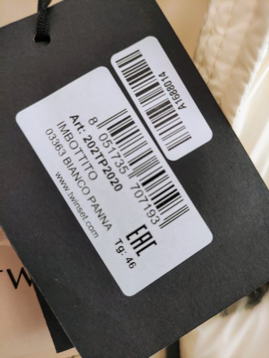 TWINSET зимно яке