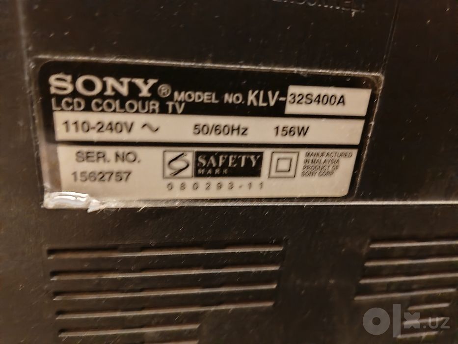 Продается телевизор Sony   Бравия