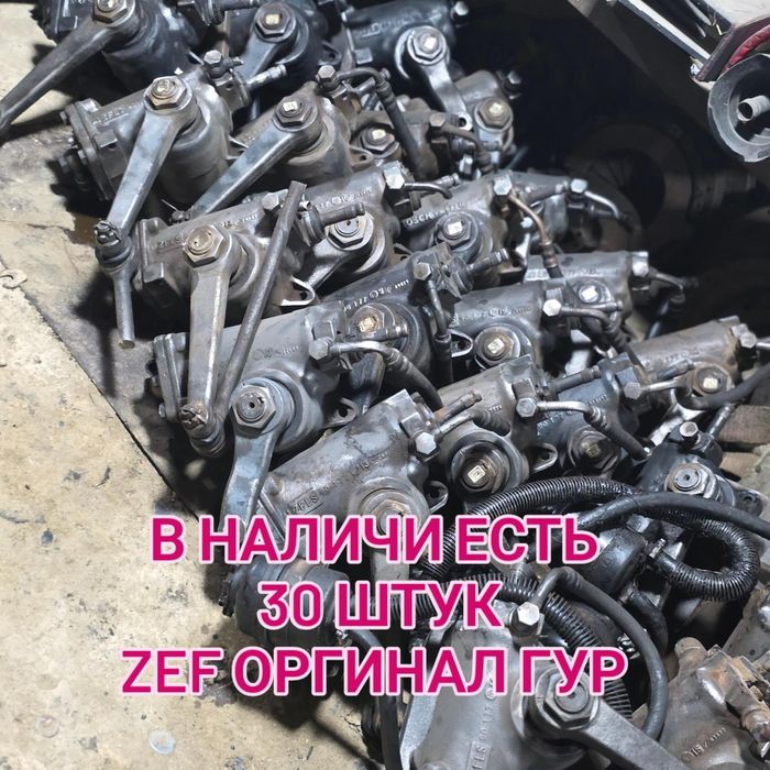 Бизнес панель и гидравлика для газель
