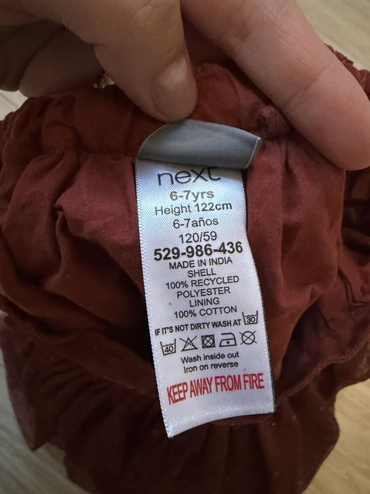 Fusta fetite din tull Next