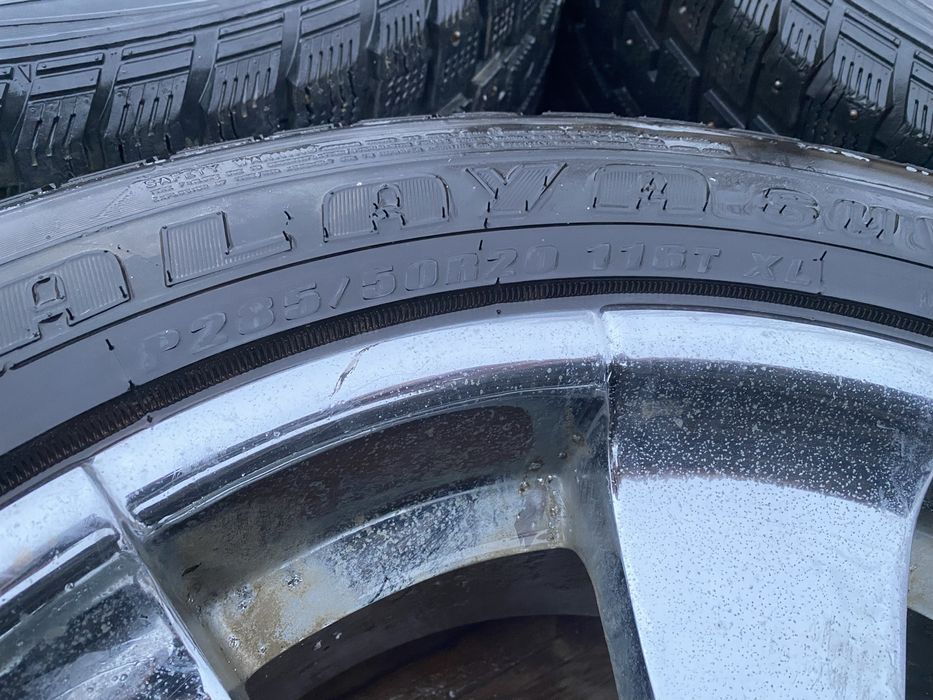 Диска R20……………..