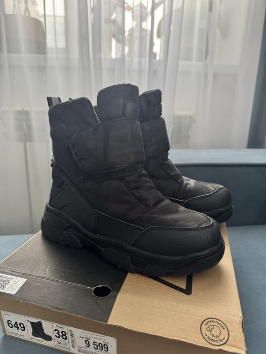 Зимнин дутики для мальчика