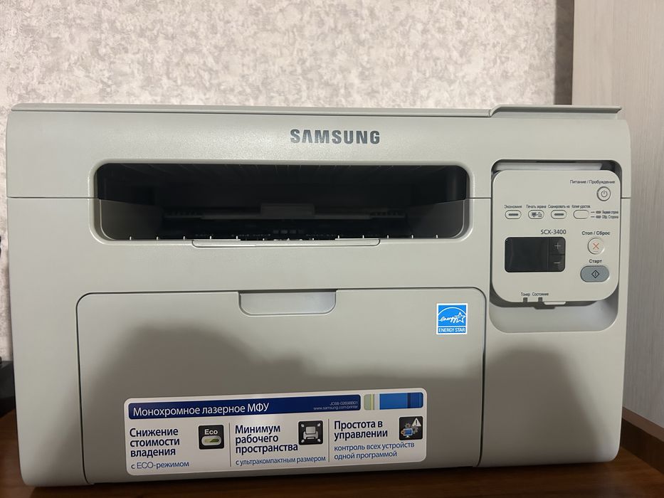 Принтер 3 в 1 Samsung