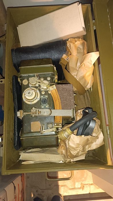 Радиостанция Р105.