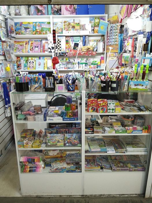 Торговое оборудование