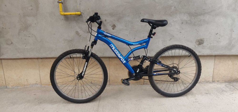 Bicicleta ce copii cu roti de 24 inch