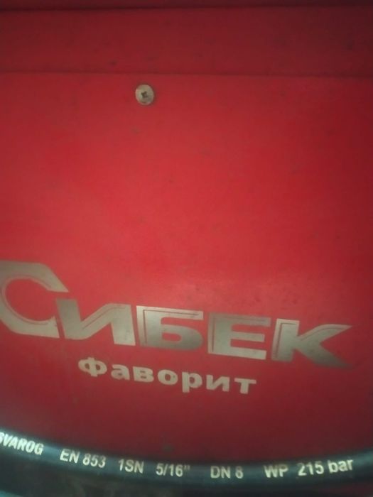 Продам дископравный станок,  пользовались мало.