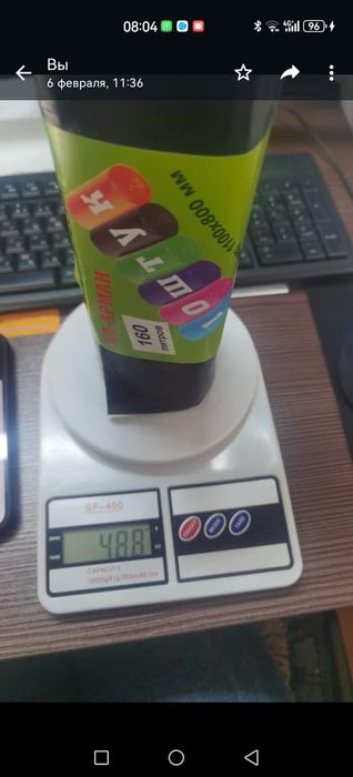 Пакеты перчатки скотч