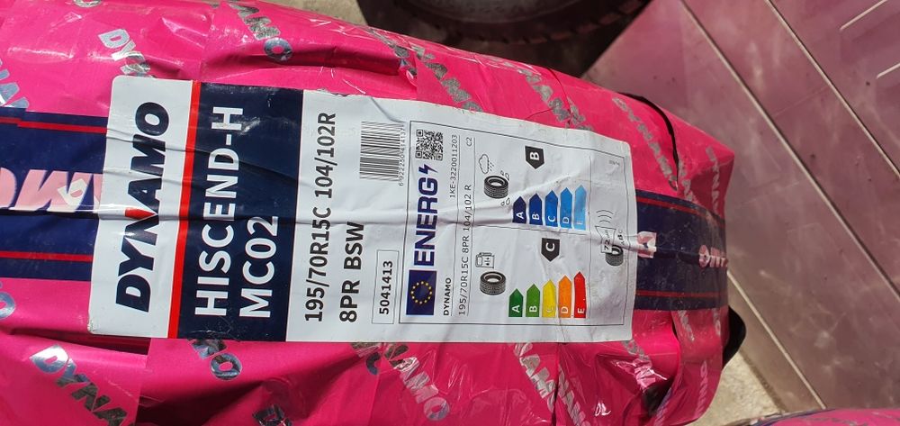 Гуми за бусове 15цола  и 16 цола 14 цола