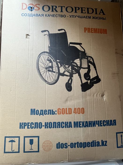 Пролам кресло- коляску DOS Ortopedia GOLD 400