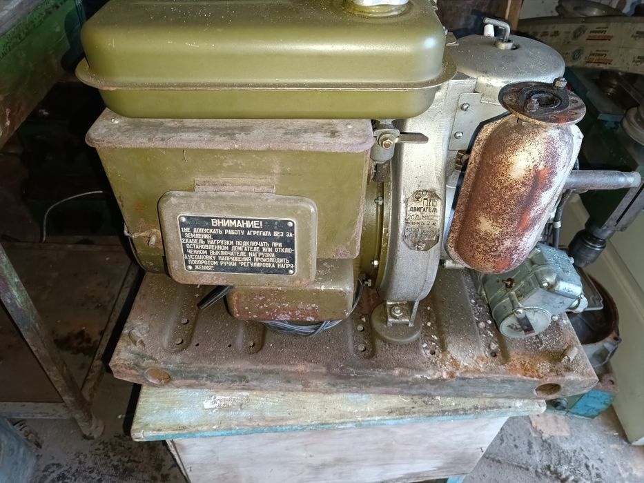 Электростанция советская