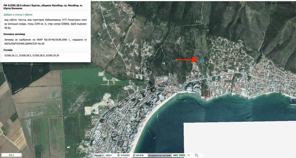 Продава се Парцел в Свети Влас - 3200 кв.м за 53 €/кв.м - Снимка #2