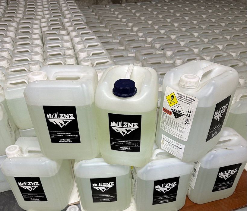 Перекись водорода 60% , химия для бассейна