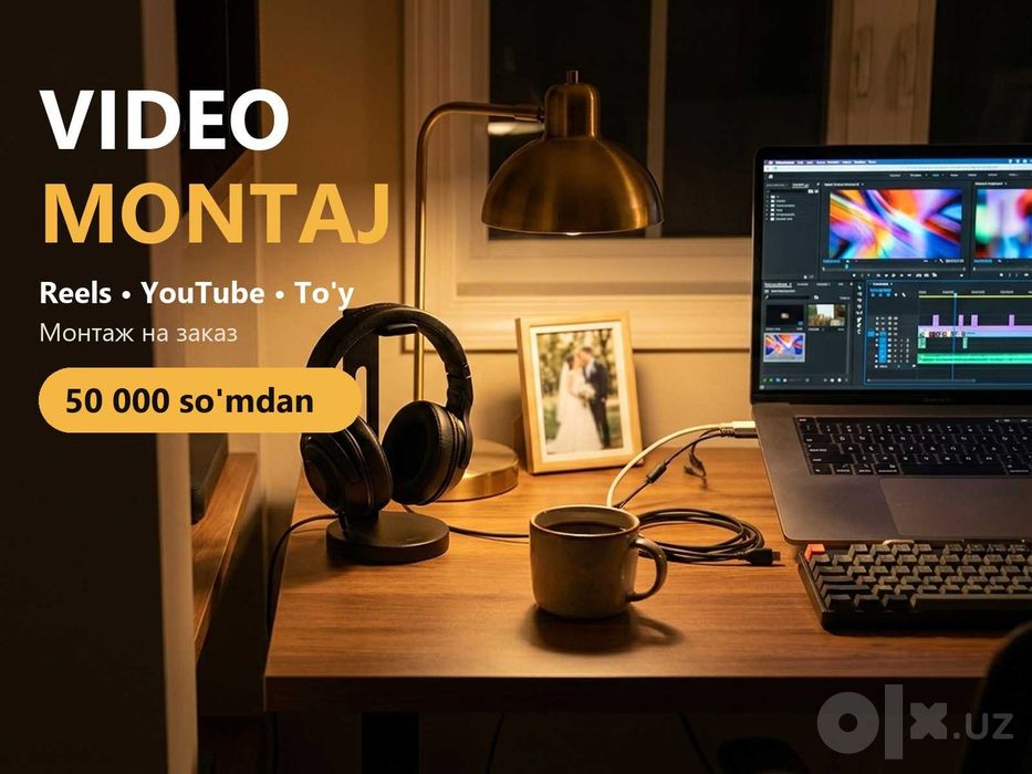 Видеомонтаж Reels, YouTube, свадьбы от 50 000 | Video montaj