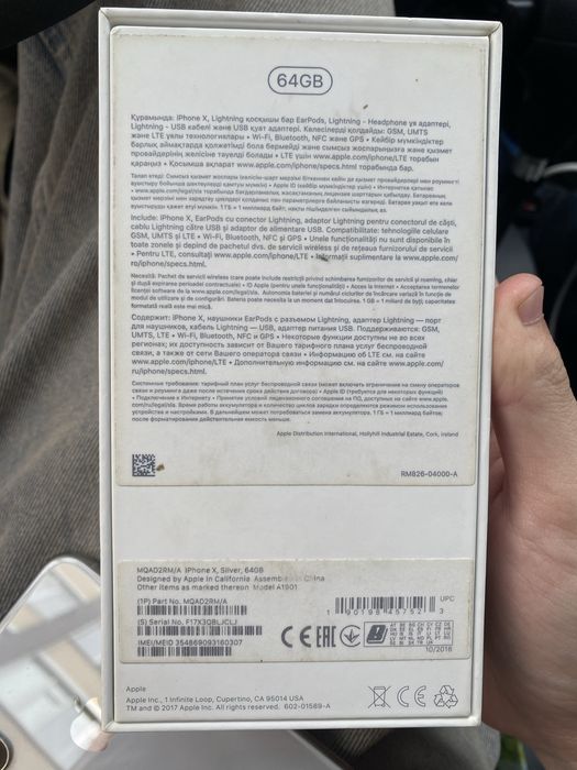 Продам Iphone X!!!