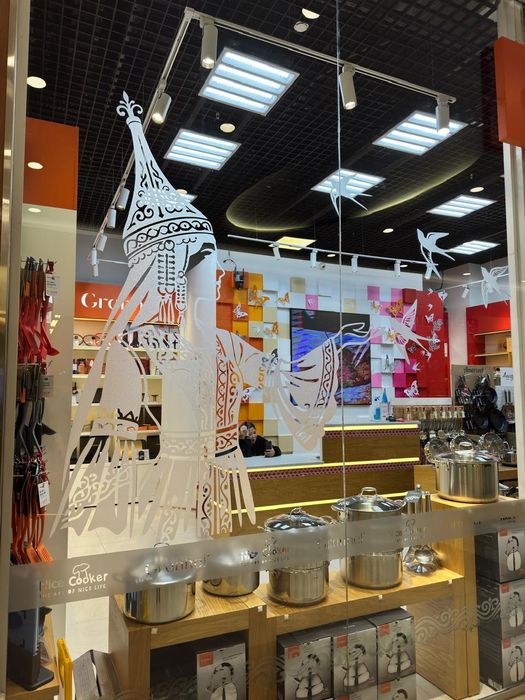 Рекламная вывеска