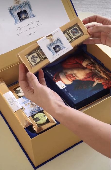 Подарочный Бокс Рахмет Шоколад