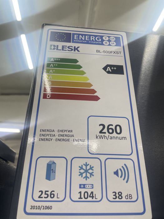 Продам Холодильник BLESK BL-500FXST