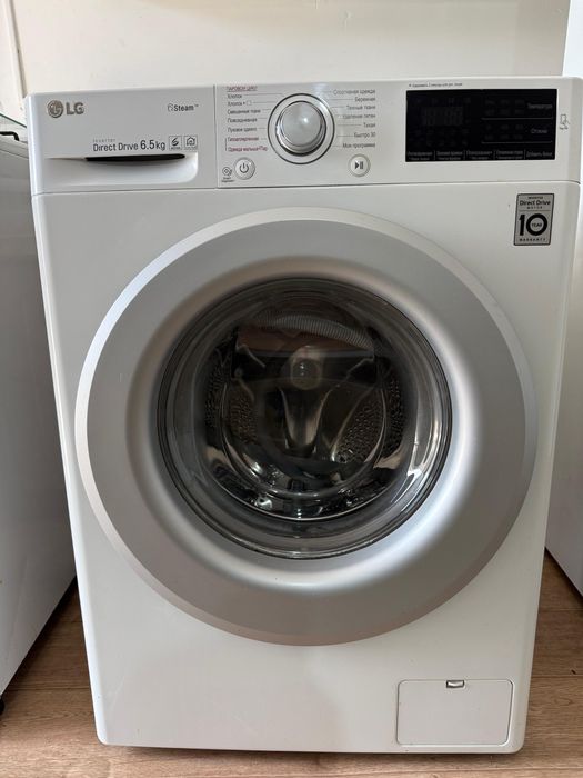 Кір жуғыш машина