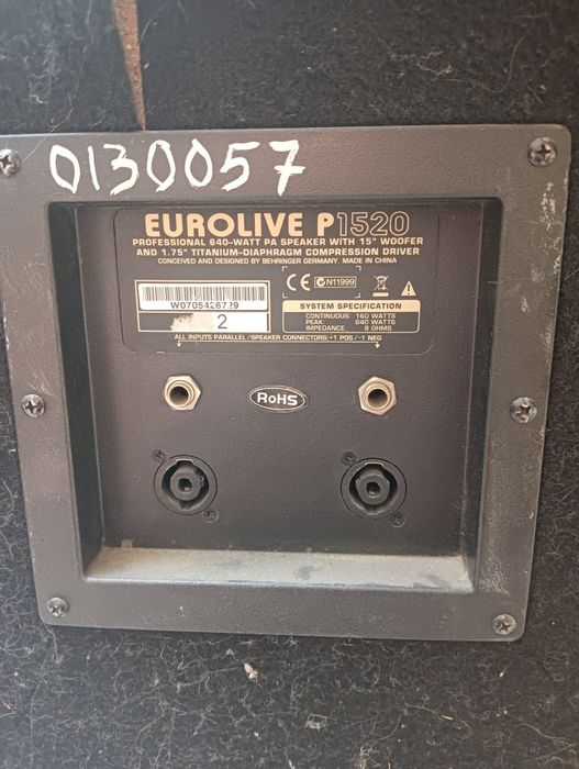 Продам колонки концертные