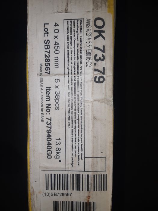Электроды ESAB 73.79