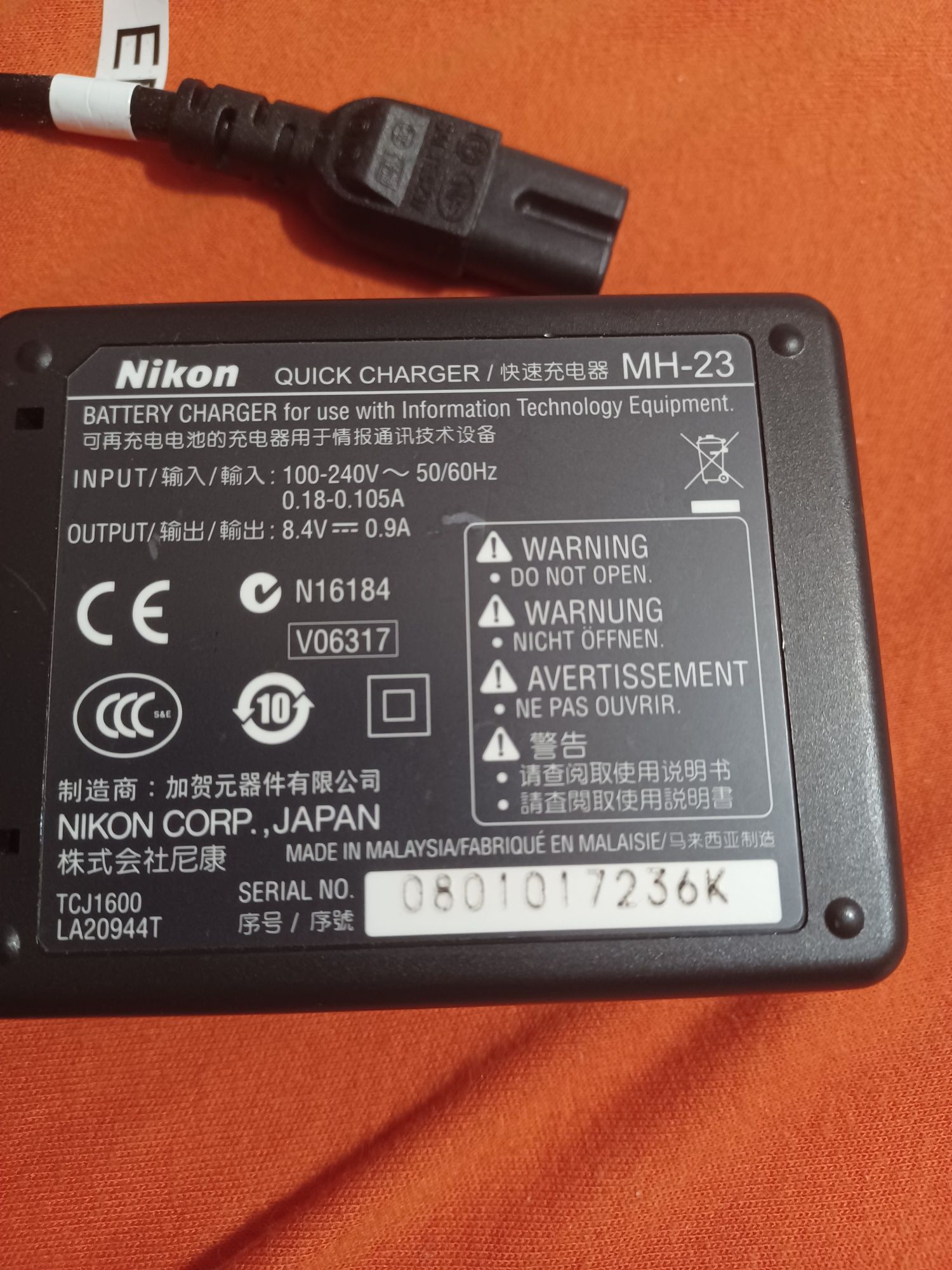 Nikon Quick Charger MH-23 + Nikon Battery Li Ion EN-EL 9 7,4v