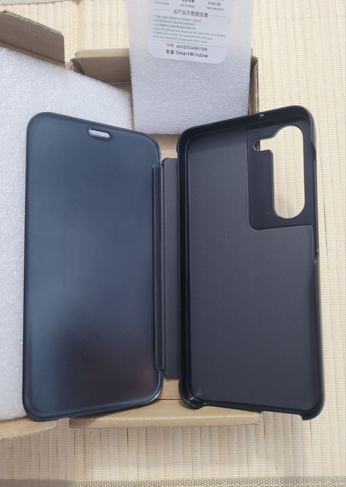Husa Samsung Galasy S 23