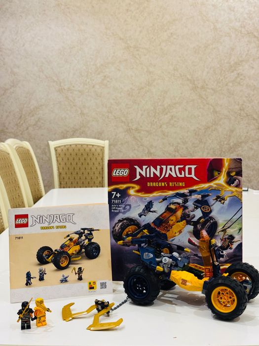 Продам LEGO NINJAGO 71811