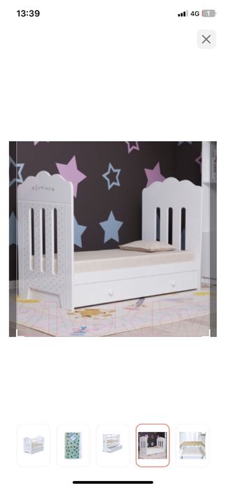 манеждетски новый