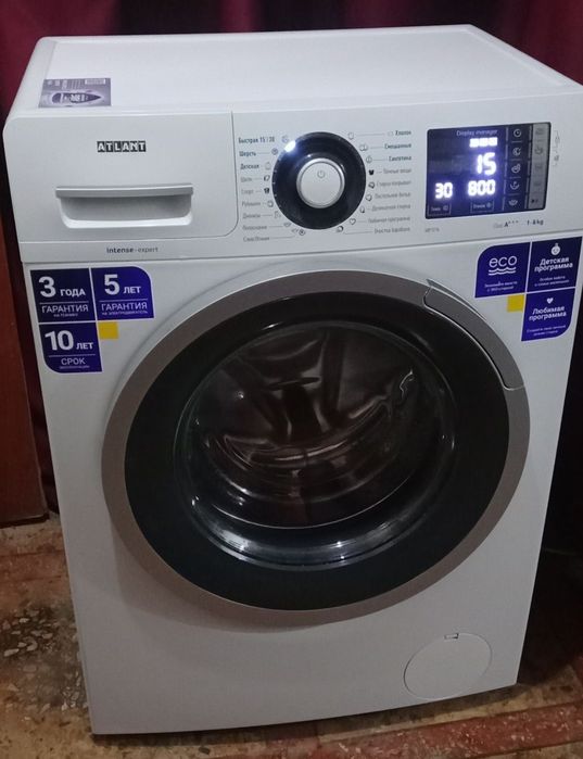 Продам машинку Атлант