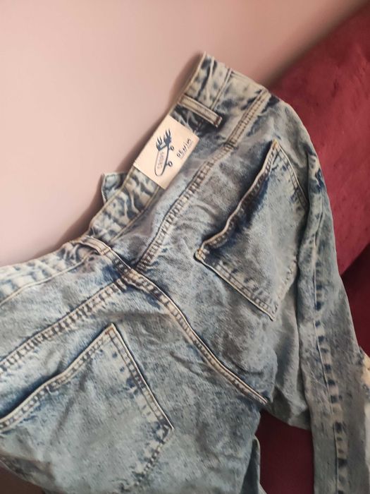 Мъжки дънки Cropp denim