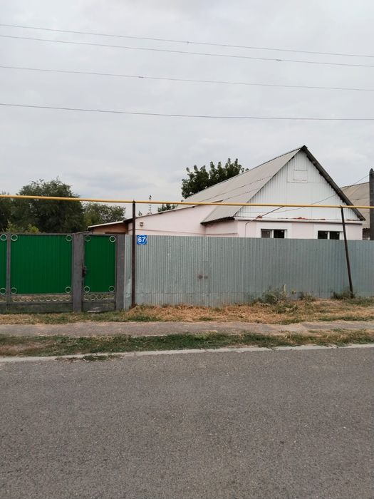 Продам продам продам продам