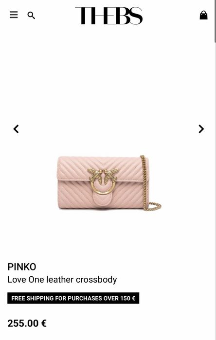 Pinko чанта клъч