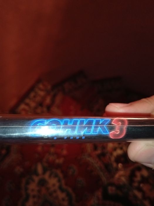 Продам новый,нераспечатанный мультик на блю рей