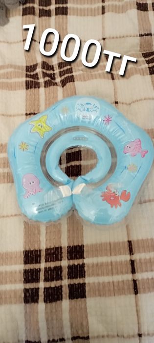 Кенгуруми и кольцо для купания