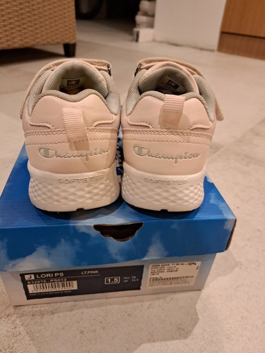 Светещи маратонки за момиче Champions