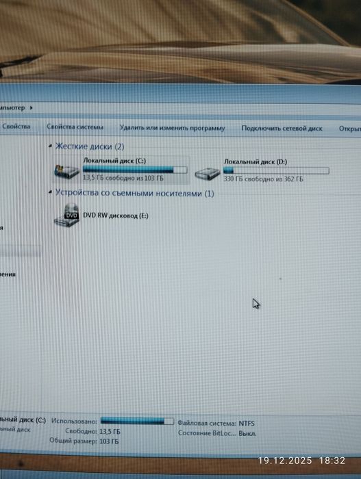 Продам компютер в комплект