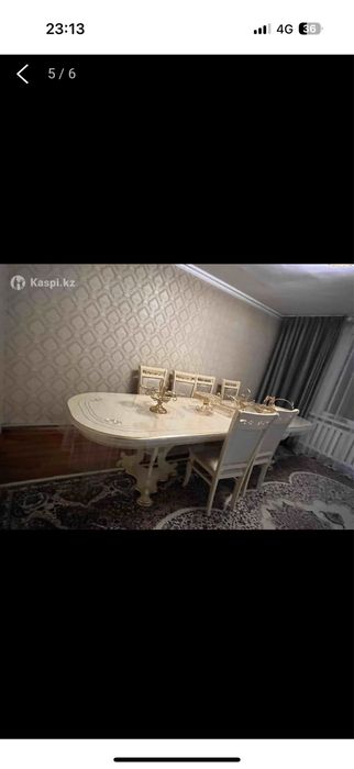 стол со стульями