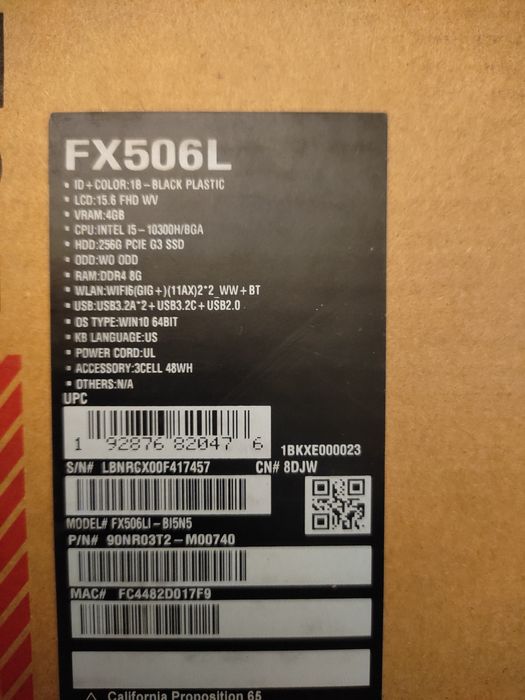 Asus Tuf Gaming геймерский ноутбук