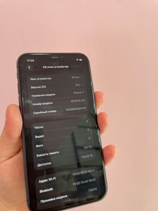 IPhone 11. В хорошем состоянии.