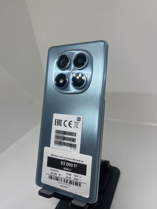 Redmi Note 14 Pro 256 GB Pintel kz 31986