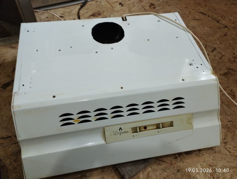 Продам вытяжку для кухни.