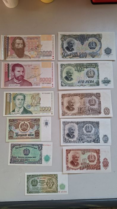 Банкноти и монети