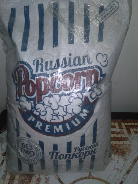 Кукуруза  для попкорна