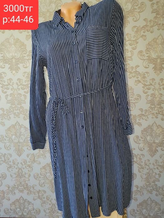 Продам женские одежды