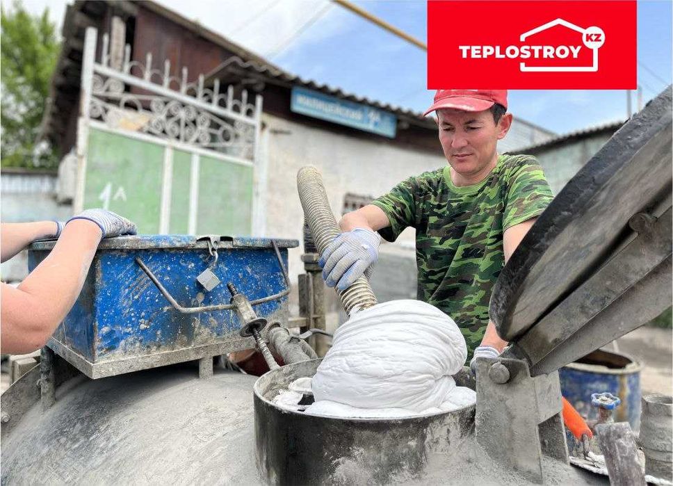 Утепление, эковата, пенобетон