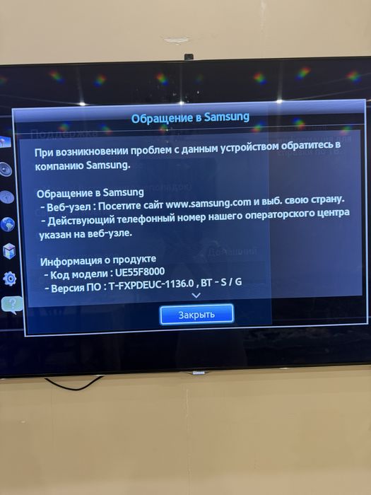 Телевизор самсунг смарт 140 см диагональ б/у