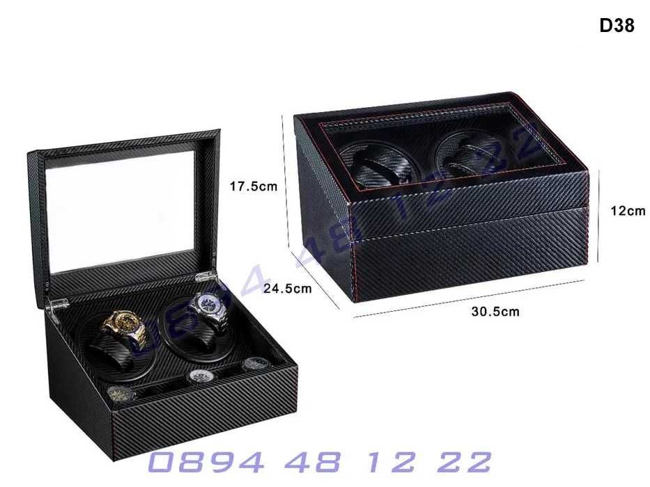 Кутия Автоматични Часовници Навиване Часовник Витрина Навивачка
