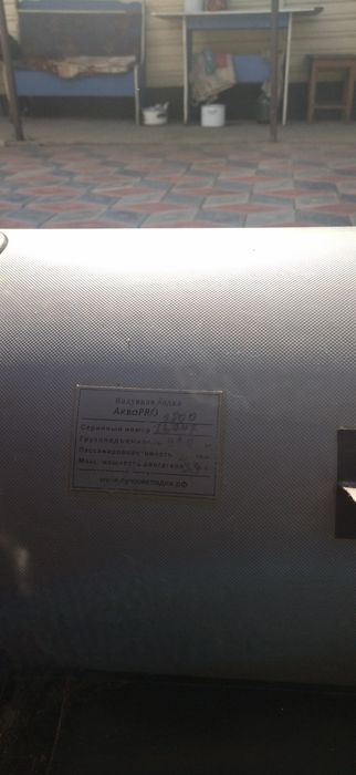 Продам лодку с мотором ханкай 6.